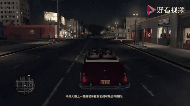 黑色洛城怎么设置中文