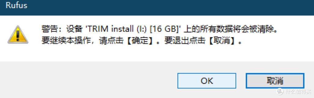 斐讯盒子怎么安装软件