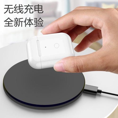 airpods充电灯几秒后熄灭游戏截图