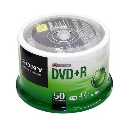 DVD刻录光盘截图