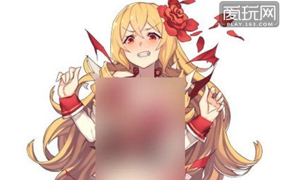 女人任务