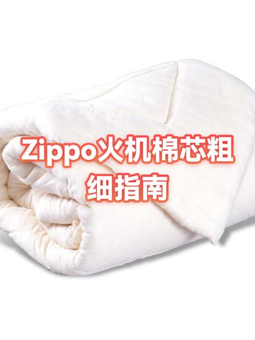 zippo打火机能用几年