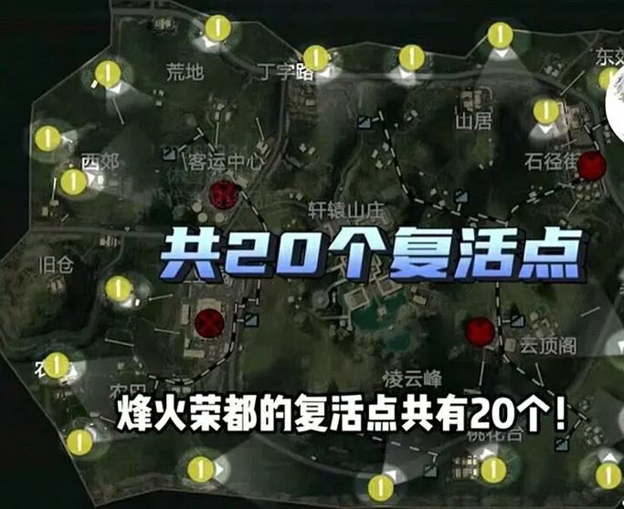 如何玩到地铁逃生国际服