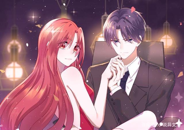 女主追男主的漫画游戏截图
