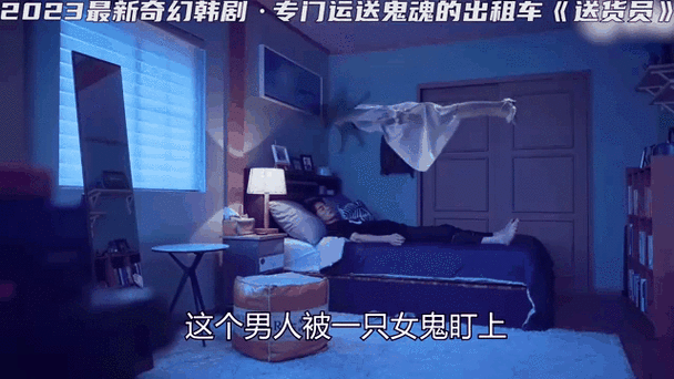 爱无能阿漂