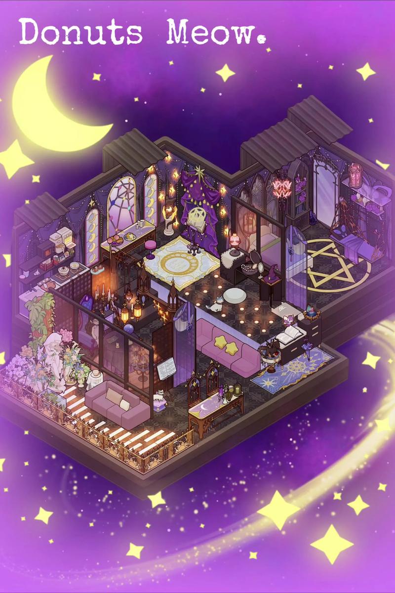 魔法契约道具屋