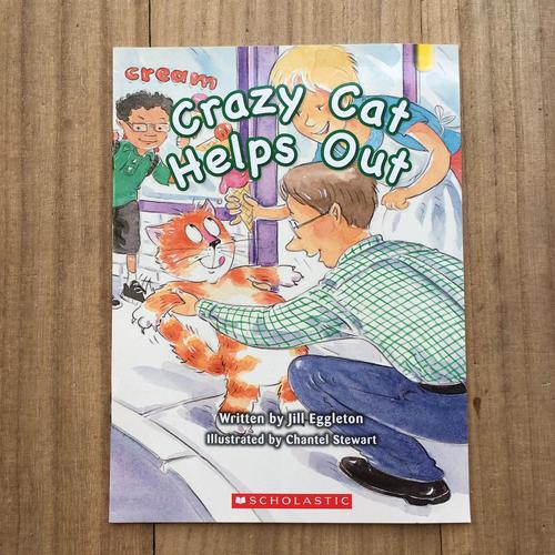 catssoup内购版截图