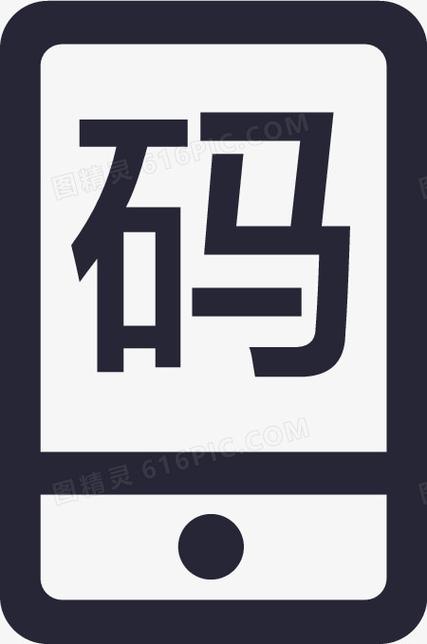 验证码发送频繁的解除方法