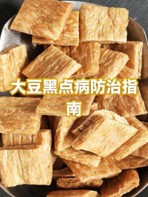 大豆过敏症状识别