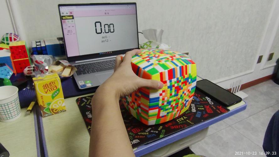 17阶魔方世界纪录视频