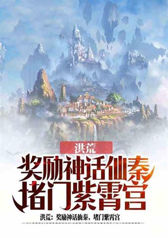 飞卢小说取消自动订阅方法图标