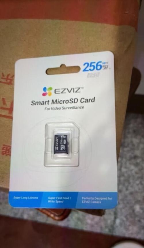 萤石流量卡坑了多少人截图