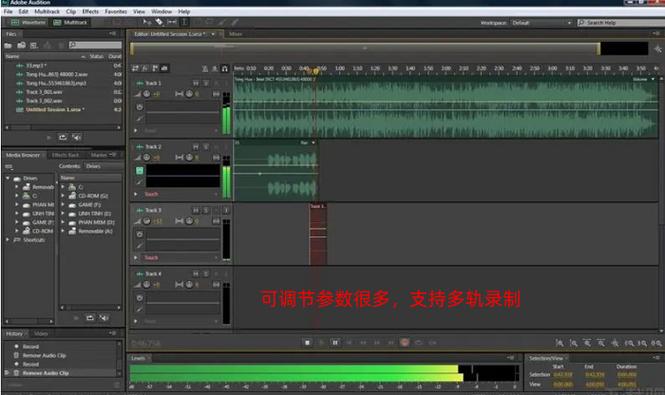 小米手机怎么剪辑录音机里的录音