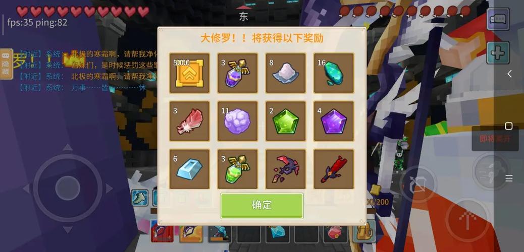 奶块赚钻石超简单又快赚的