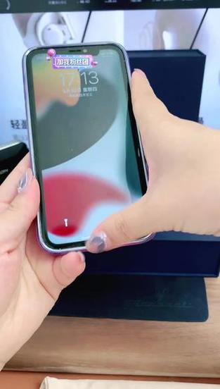 nova9不显示超级快充截图