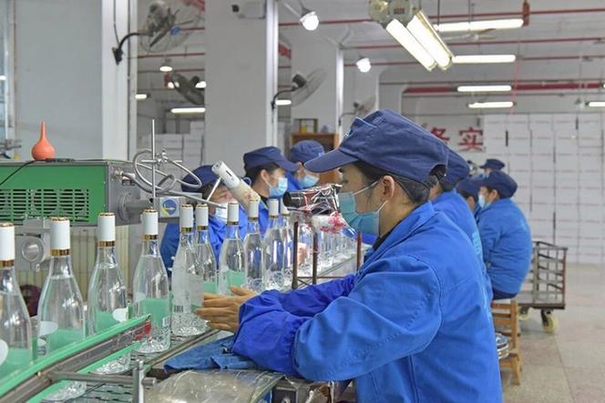 贵州和醇天下酒业有限公司