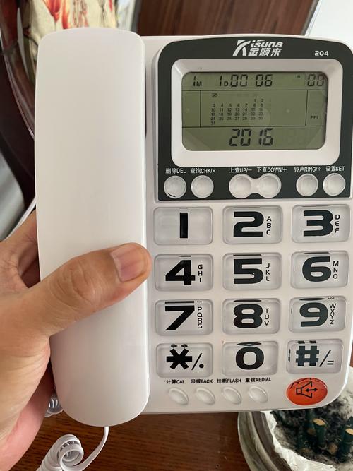 同花顺交易密码忘记了怎么办