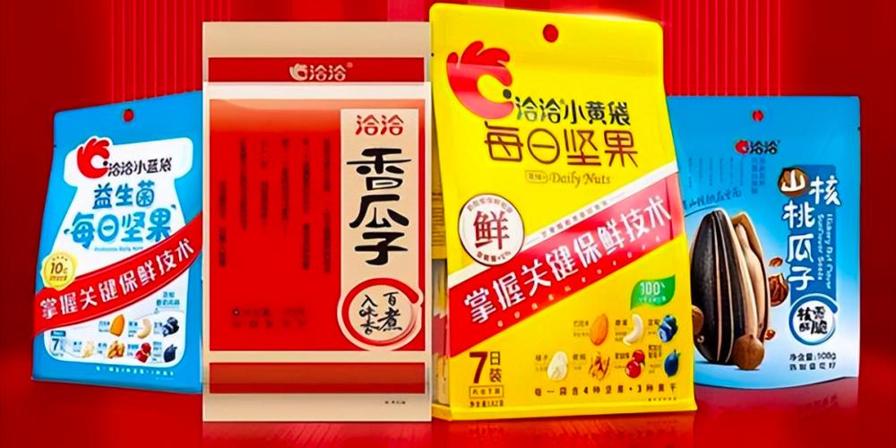 洽洽食品最近重大新闻