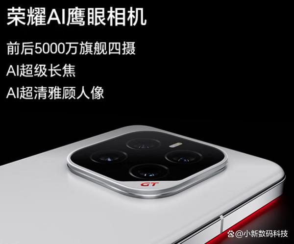 不需要拍照怎么选手机截图
