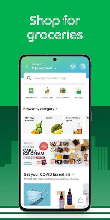 grab的中文