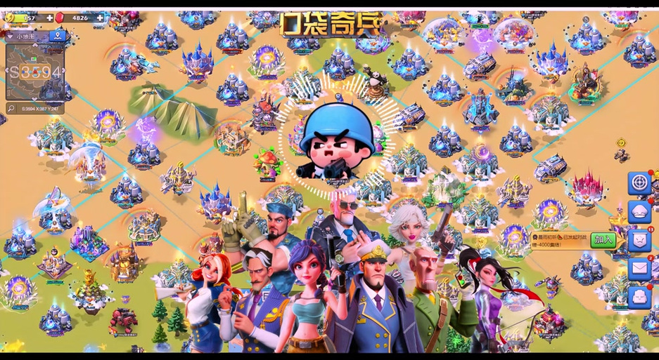口袋奇兵游戏亮点
