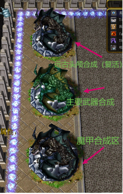 神之墓地26d隐藏攻略神之墓地缩略图