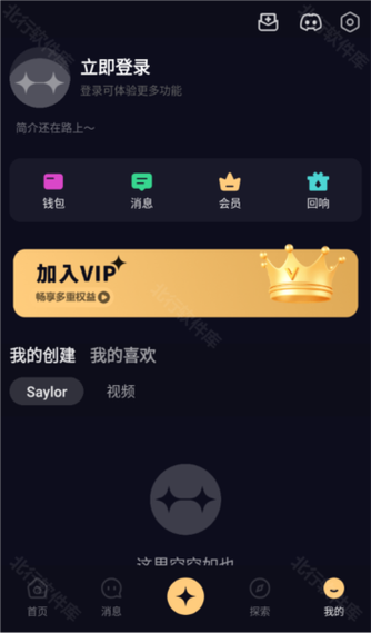 当游网app官方下载