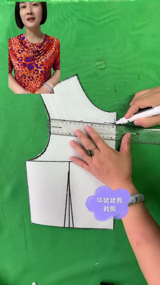 裁剪衣服最简单方法图标