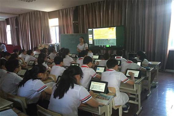 学乐云智慧课堂
