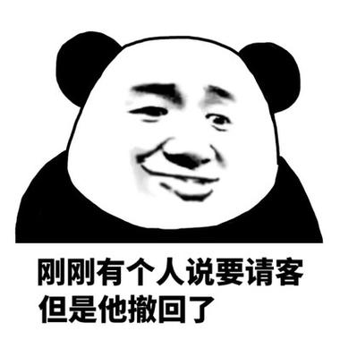 图片长按撤回不了