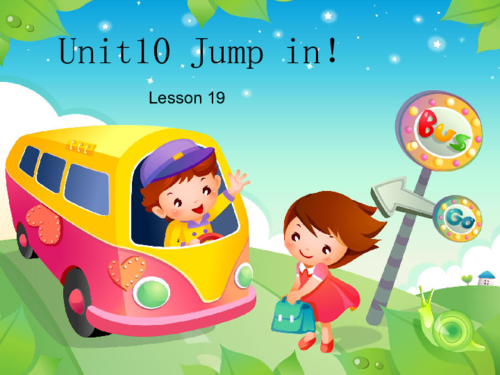 Jump in什么意思