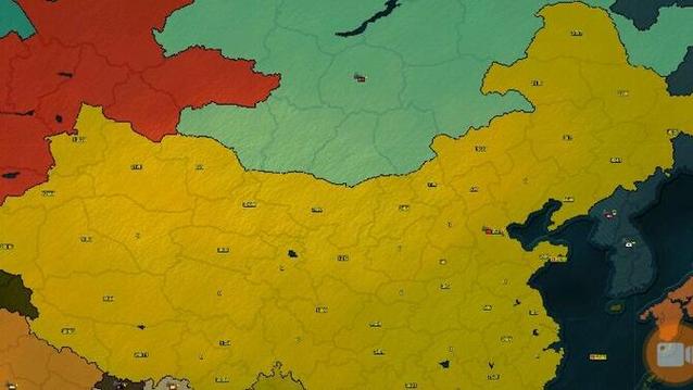 文明时代亚洲版下载图标