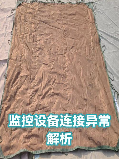 监控异常什么原因图标