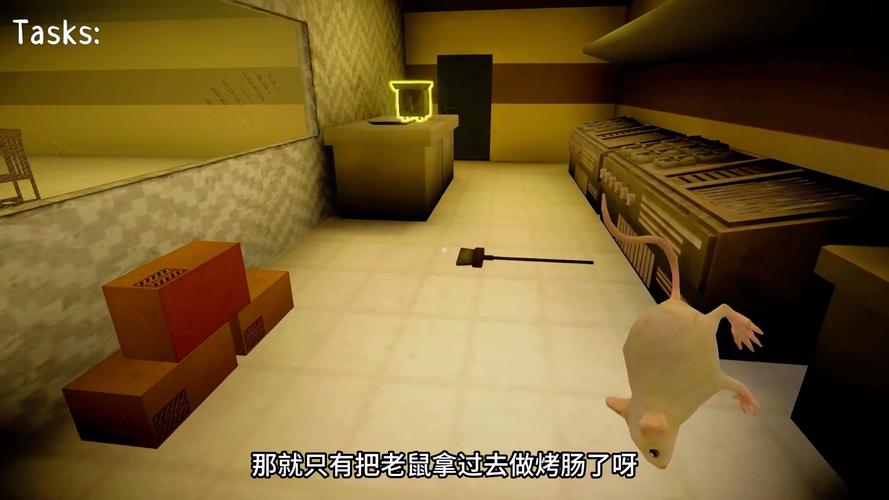 迷路餐厅下载