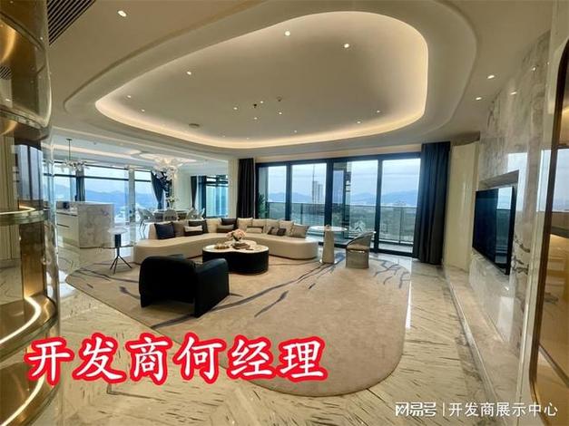 投资小公寓前景如何