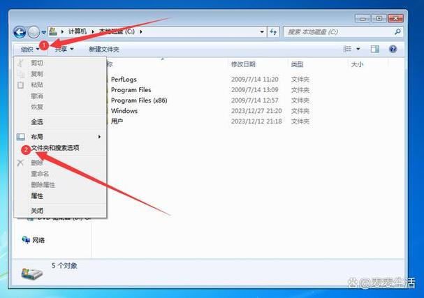 win7显示文件后缀缩略图