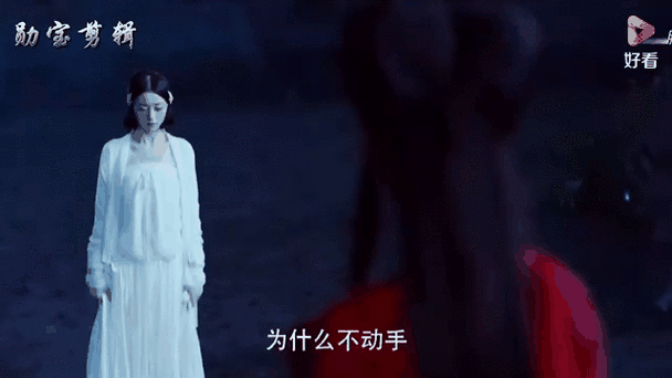 山海经最喜欢的奇花是什么