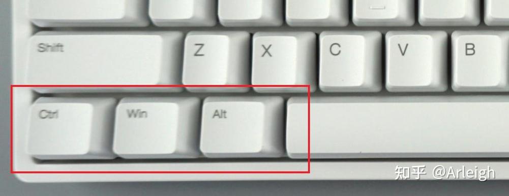 电脑ctrl和空格不能一起按怎么办
