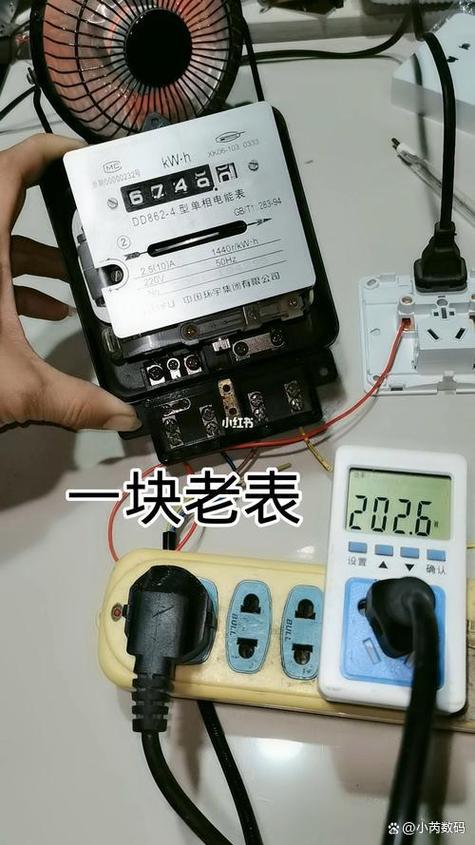 电表可以调的快一点吗