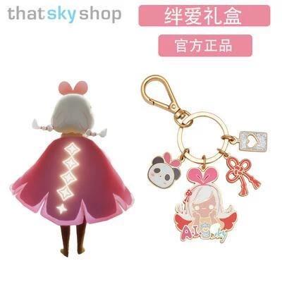 光遇徽章是什么东西截图