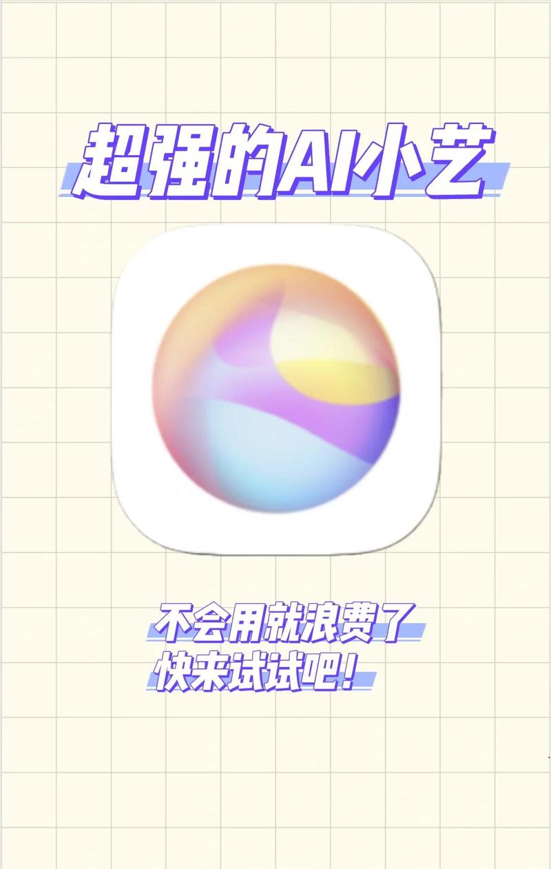 华为电子书怎么关闭