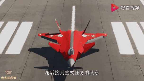 歼20飞机模拟器缩略图