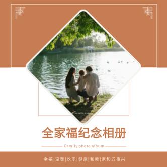 家庭相册图标