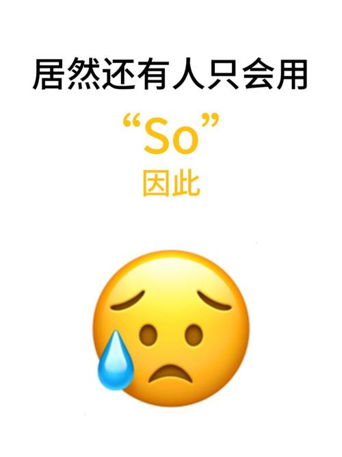 So是不是最多显示七天前