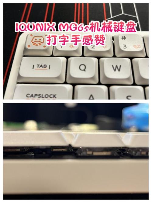 玩游戏电脑按键一按就打字怎么办缩略图