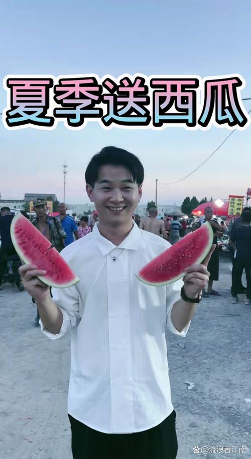 一个小八哥视频学生贷