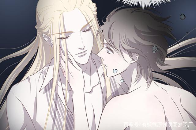 无氧之爱漫画免费阅读奇妙漫画下拉