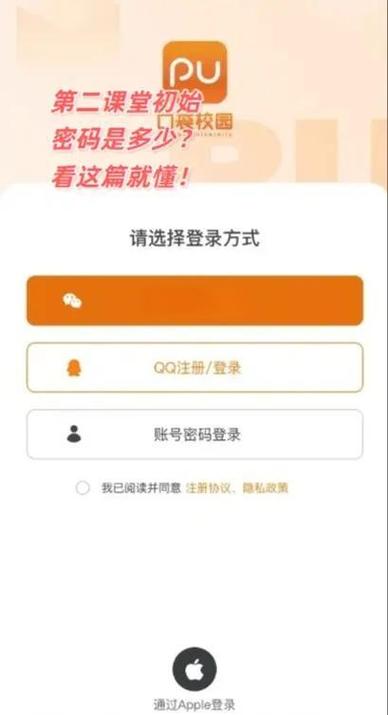 取消手机开机密码怎么取消
