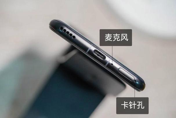 手机取卡孔内部结构图