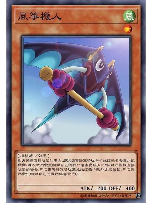 唯我独攻攻卡怎样获得